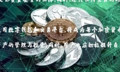   如何在TPWallet上添加薄饼（PancakeSwap）？ /  gua