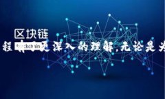 抹茶交易所怎样把币转到tpwallet里抹茶交易所,