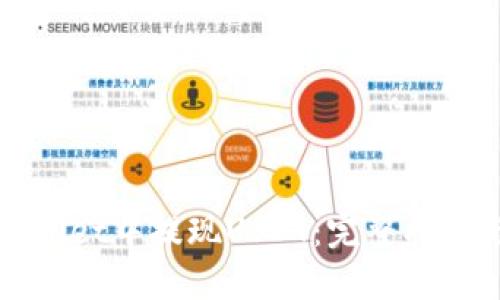 如何在TPWallet中提现USDT：完整指南与实用技巧
