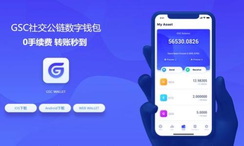 

深入区块链世界：一份全面的区块链平台剖析报告指南