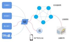 解密GSTT：区块链直播平台如何革新数字内容创作