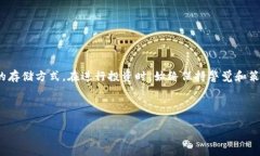 狗狗币提取到TP Wallet的详细指南，让你的投资更