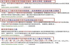 如何快速找回被误删除的TPWallet图标，避免丢失更