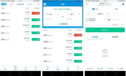 如何安全备份TPWallet助记词：全面指南与实用技巧