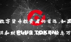 : 如何在浏览器中快速登录 TPWallet：一步步教你轻