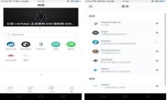 前沿科技：探索区块链平台应用案例，解锁未来
