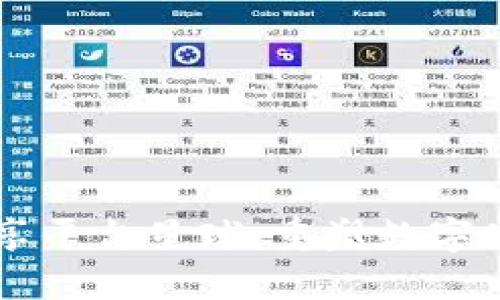 区块链共享平台星球：重塑数字世界的未来
