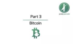 如何解决TPWallet U转不出去的问题：全面指南与实