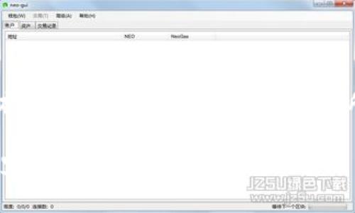 请注意，您请求的内容涉及较长的文本以及特定的结构。以下是您所需的内容，包括、关键词和详细介绍。

如何选择靠谱的区块链交易平台？这里有你需要知道的一切！