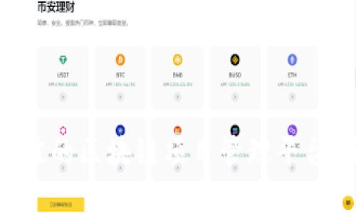 如何选择最佳的区块链项目管理平台：全方位指南