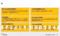 区块链交易平台大公牛：引领数字货币投资新风