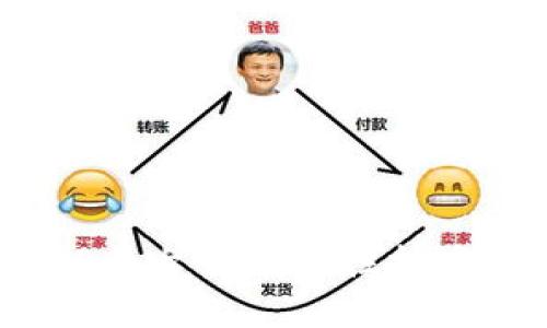 区块链：超越平台的革命性技术与未来展望