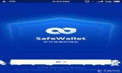 深入分析：区块链平台的开发费用与成本结构