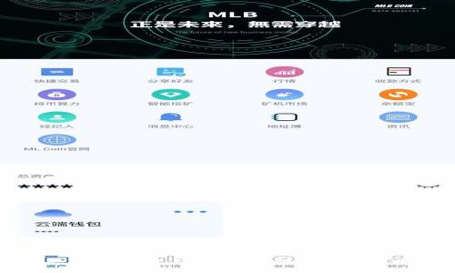如何购买TPWallet上的BP币：详细指南与操作步骤