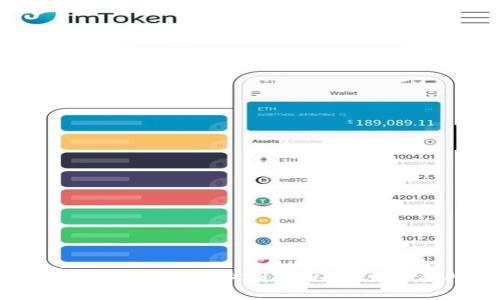 如何将Dogecoin提取到TPWallet：全面指南