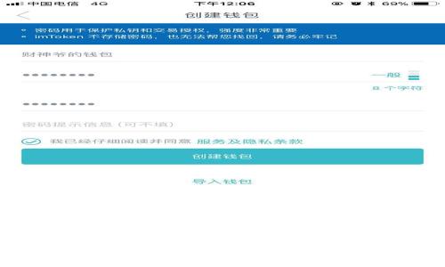 TPWallet（或称TP Wallet）是一种数字资产钱包，通常用于存储、管理和交易加密货币。它的名称中“TP”可以代表多种含义，具体取决于其设计者或提供该服务的公司。例如，在某些情况下，它可能指代特定的技术平台、功能或品牌标识。

### TPWallet：数字货币新时代的安全守护者