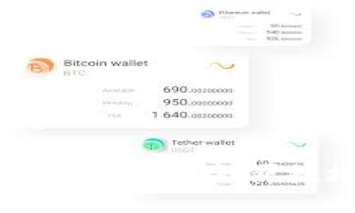 火币怎么转账到tpwallet

如何将火币账户的数字资产安全便捷地转账到TP Wallet?